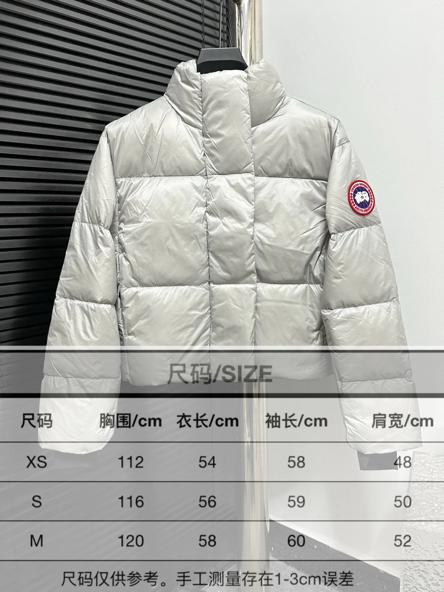 Size Chart# P720